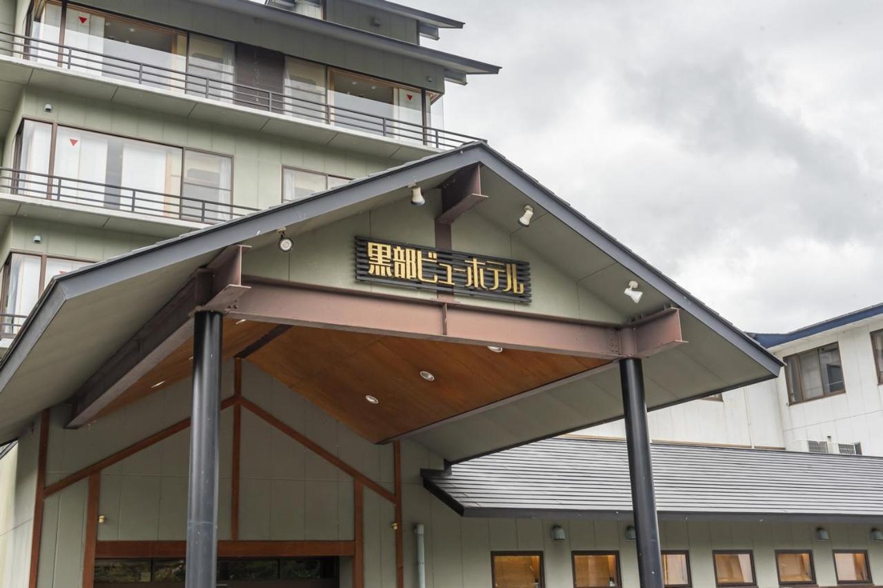 Kurobe View Hotel Omacsi Kültér fotó